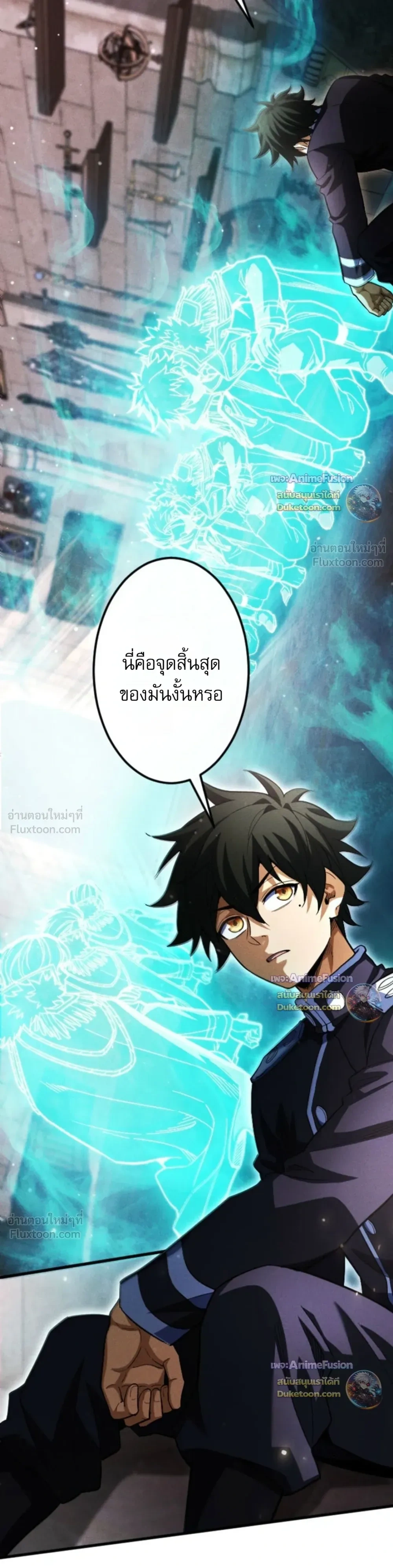 หน้าที่ 23