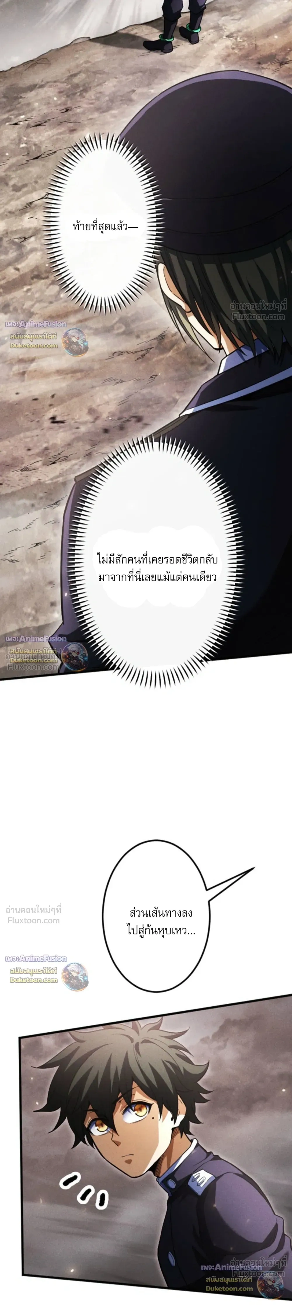 หน้าที่ 20