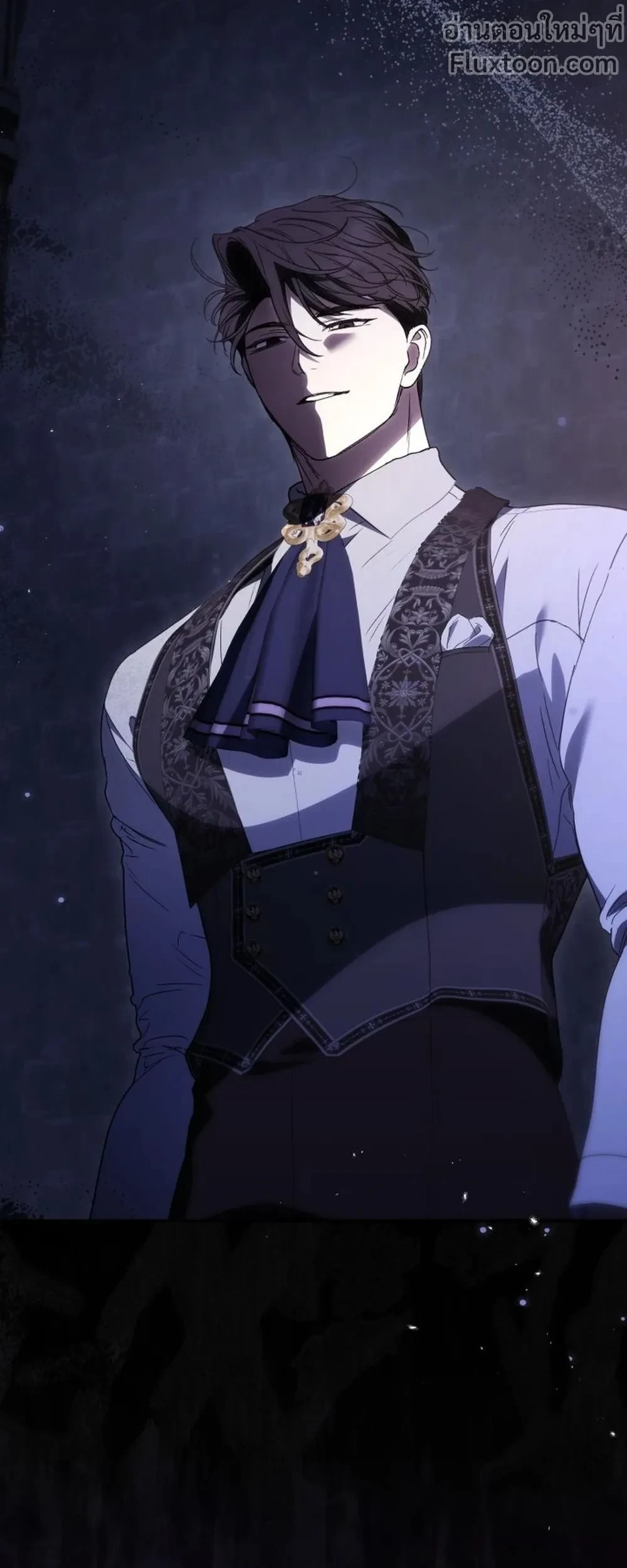 หน้าที่ 11