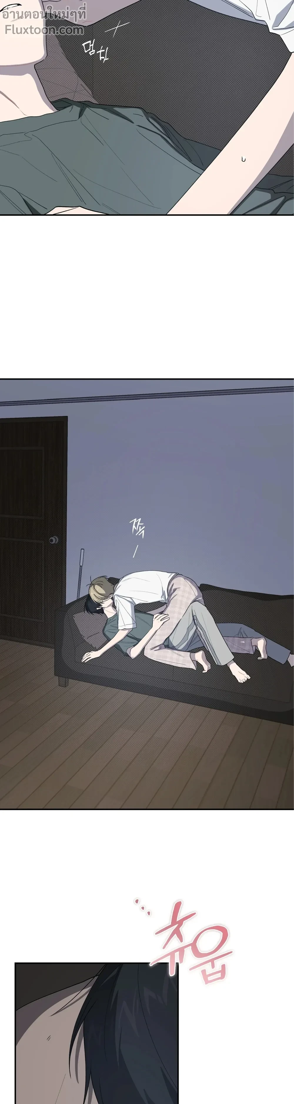 หน้าที่ 23