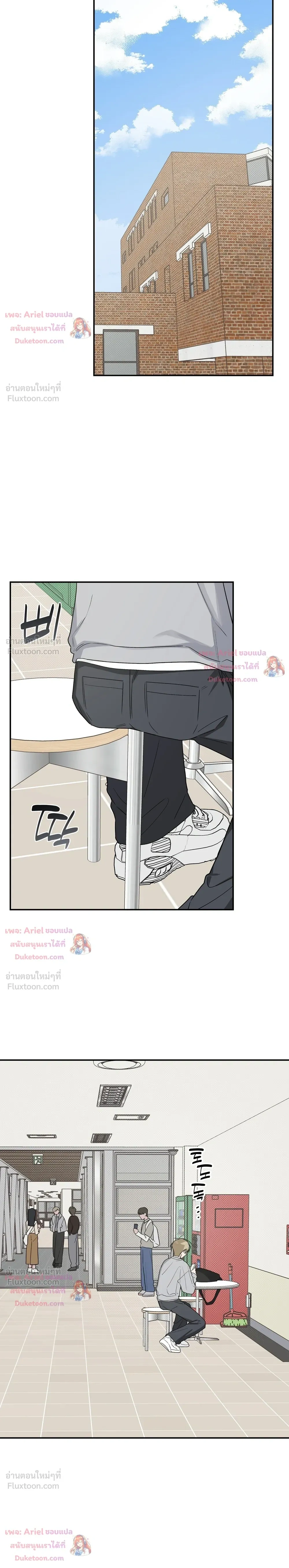 หน้าที่ 12