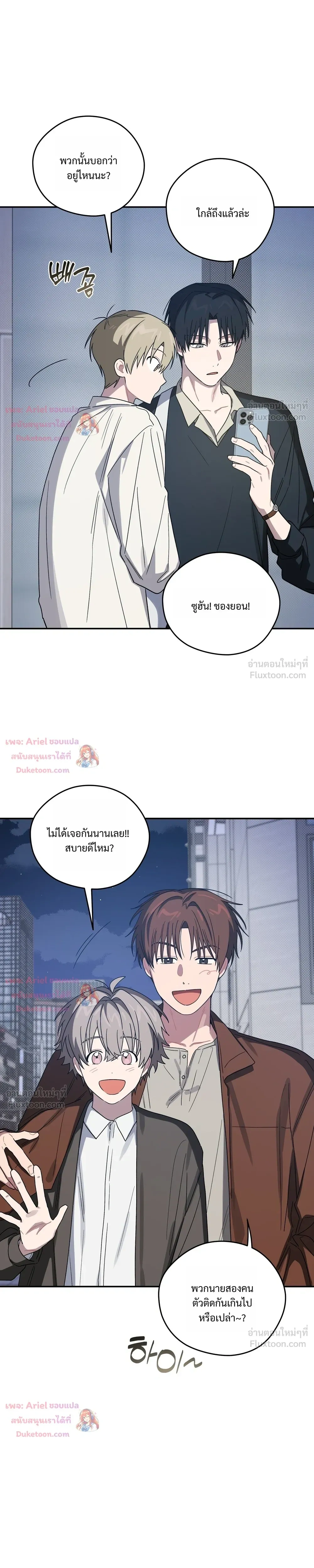 หน้าที่ 30