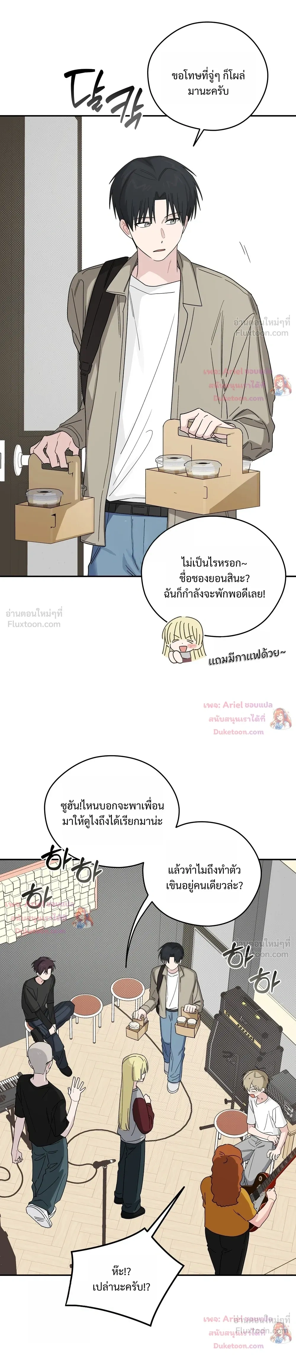 หน้าที่ 18