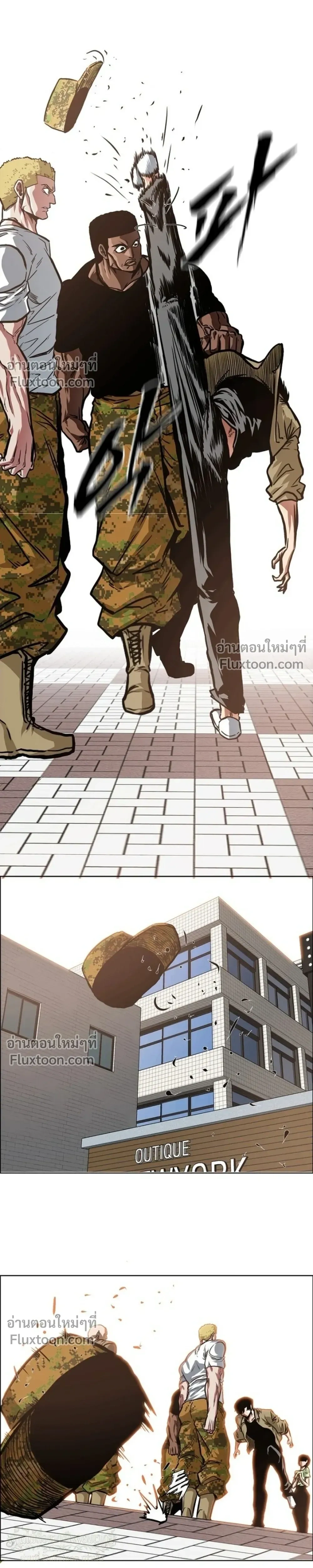 หน้าที่ 13