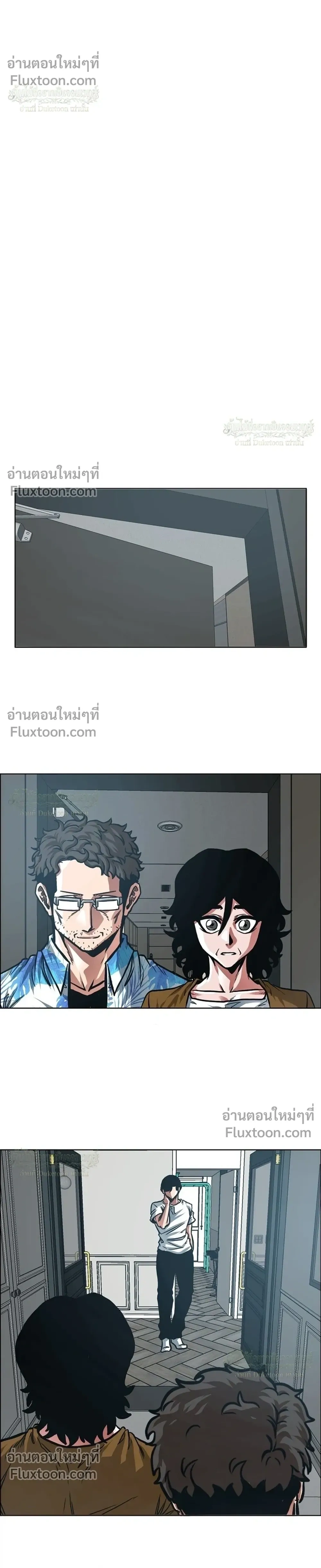 หน้าที่ 20