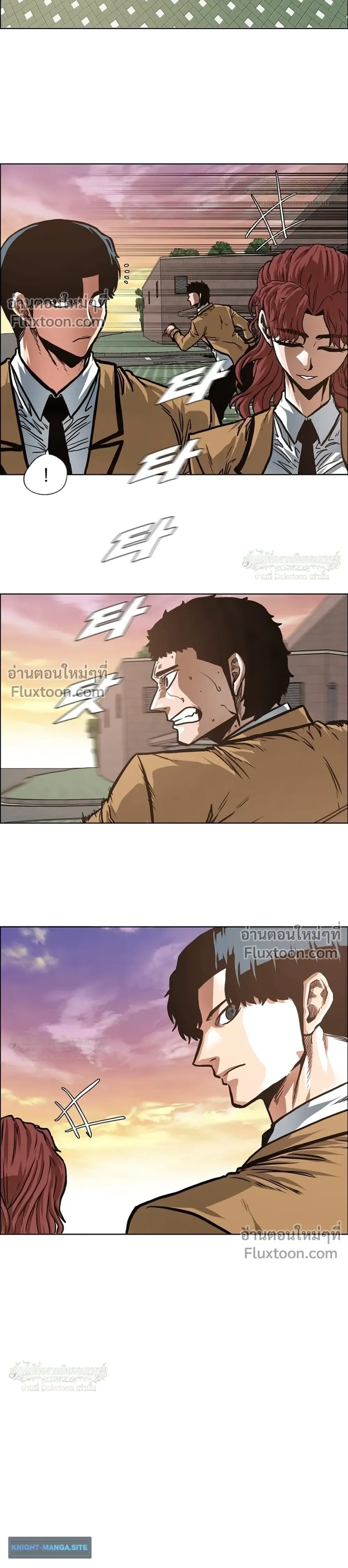 หน้าที่ 16