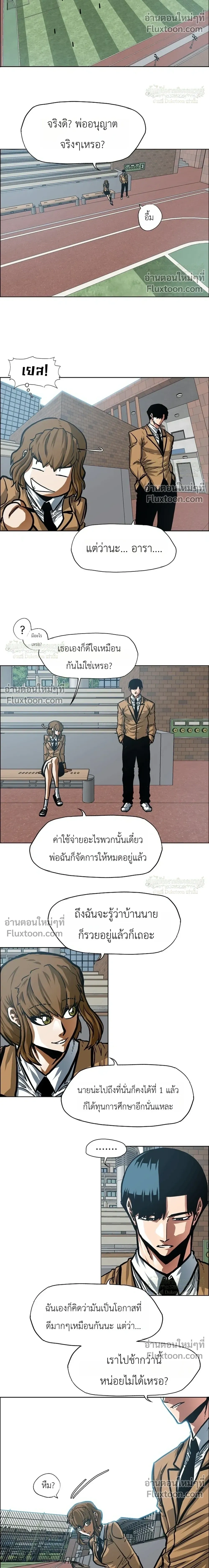 หน้าที่ 18