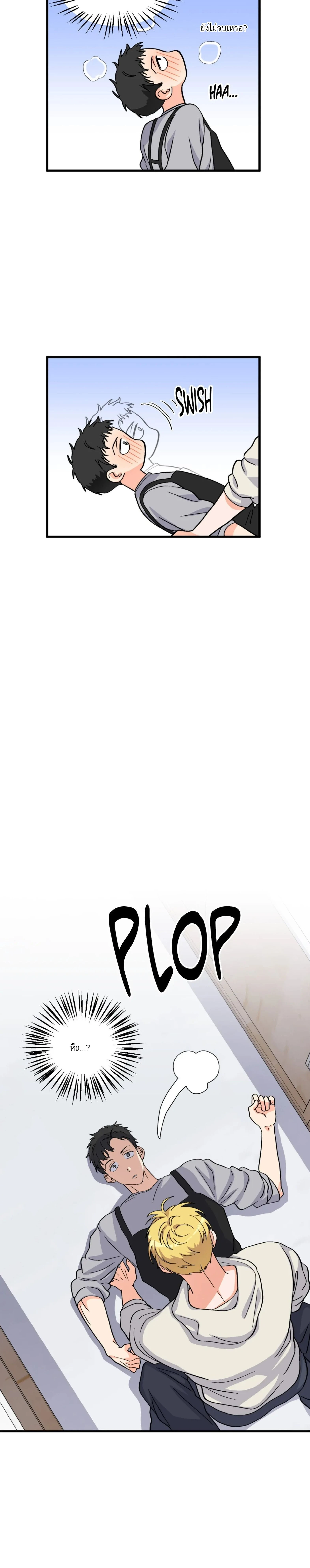 หน้าที่ 30