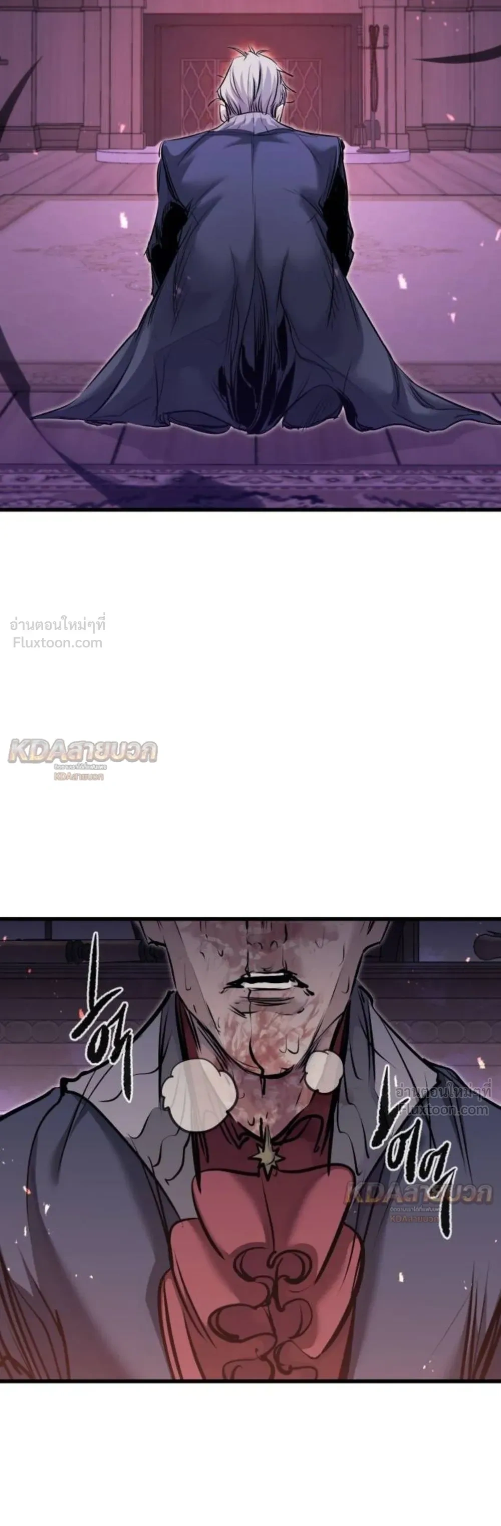 หน้าที่ 39