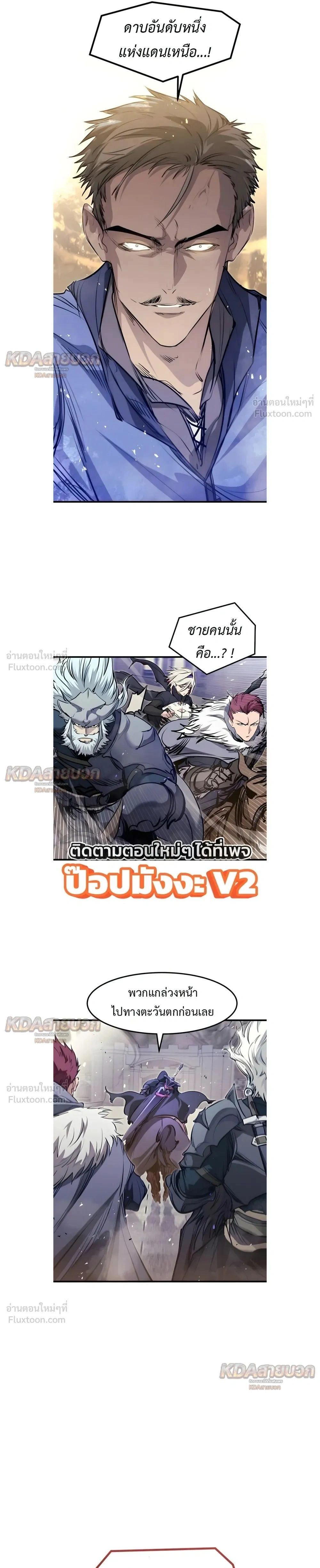 หน้าที่ 37