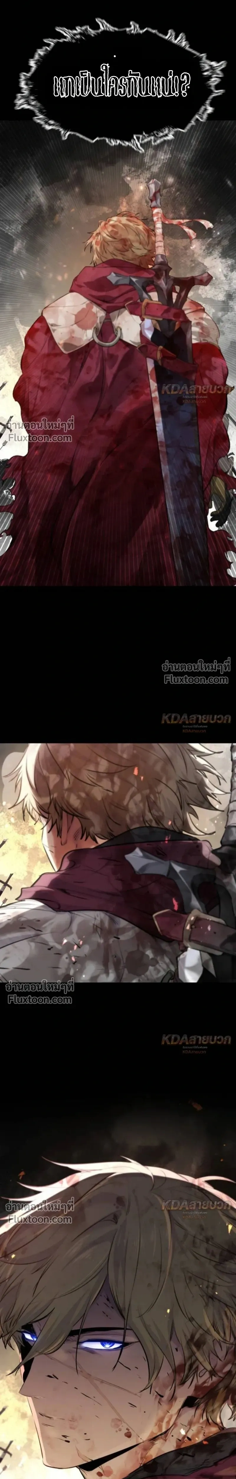 หน้าที่ 33