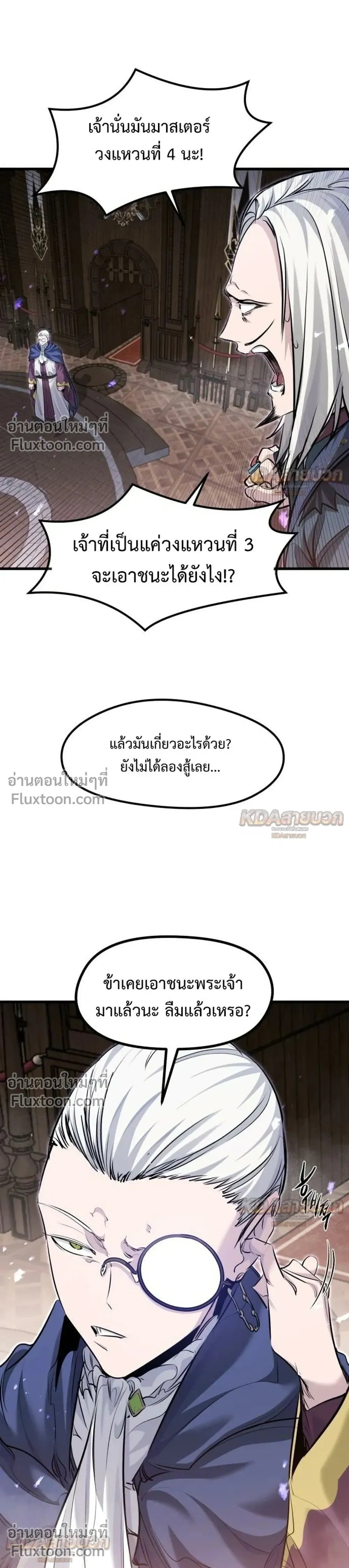 หน้าที่ 22