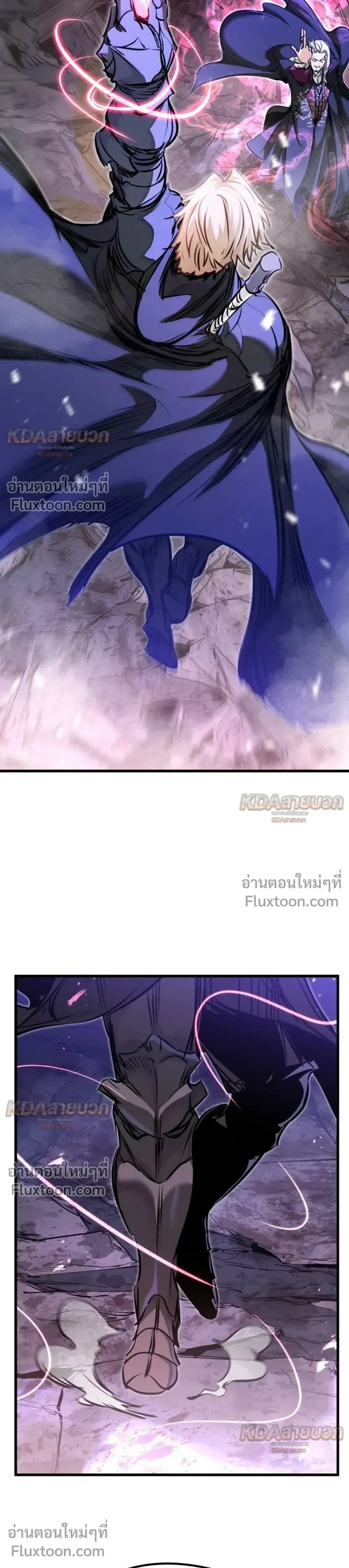 หน้าที่ 43