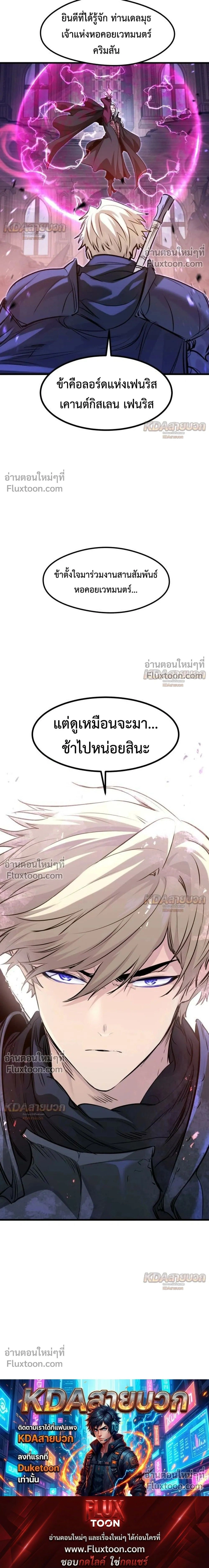 หน้าที่ 44