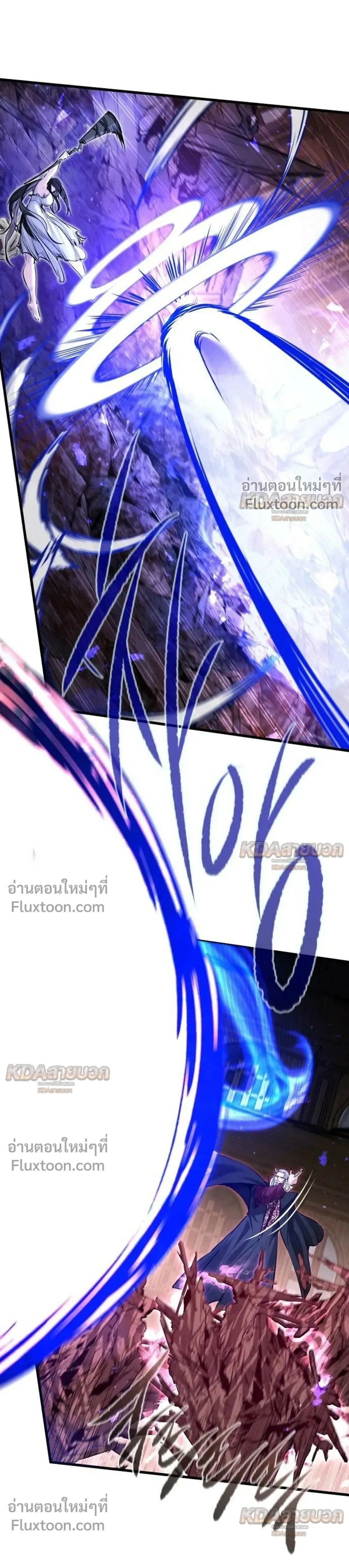 หน้าที่ 33
