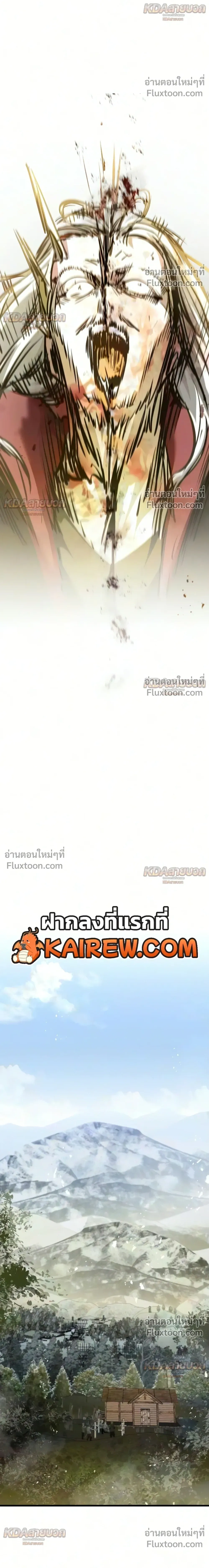 หน้าที่ 34