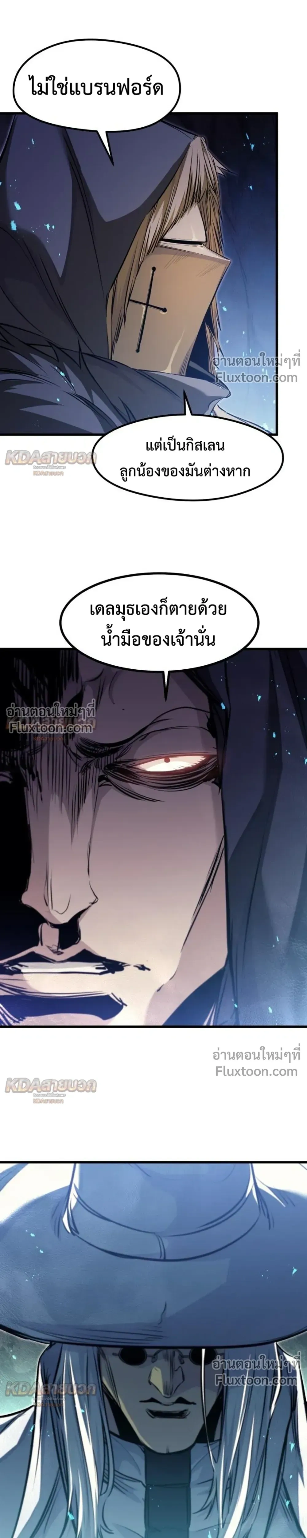 หน้าที่ 34