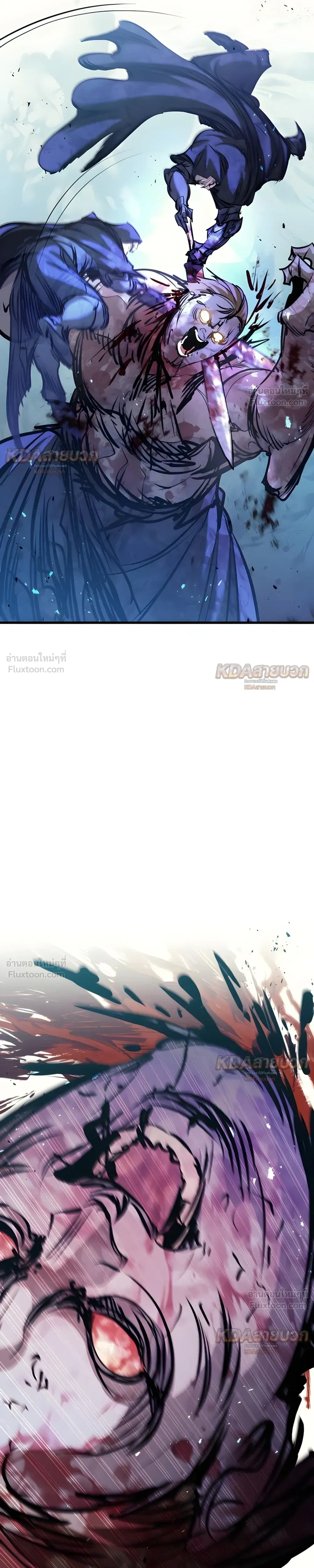 หน้าที่ 31