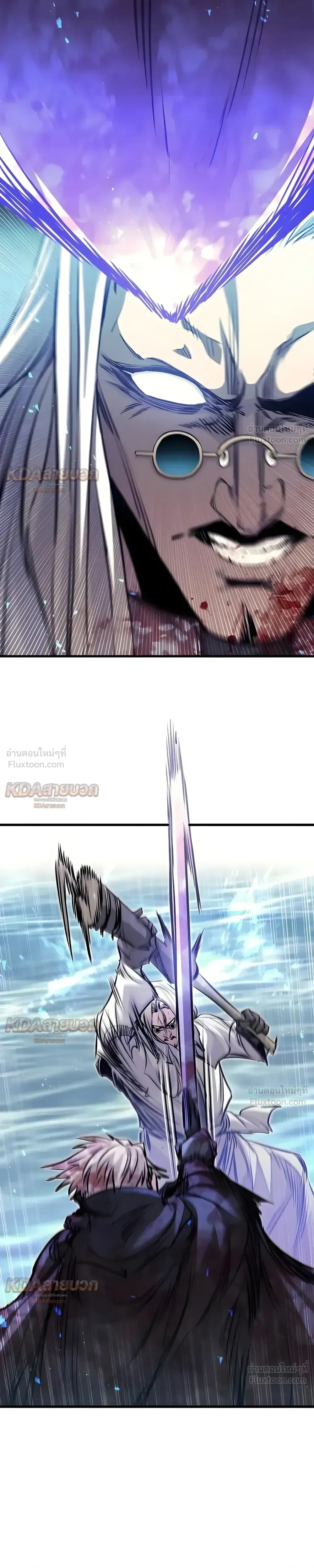 หน้าที่ 33