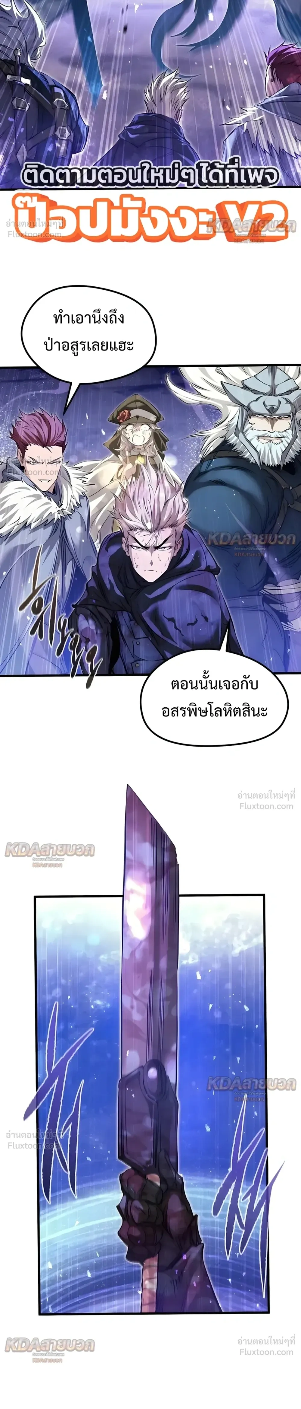 หน้าที่ 30