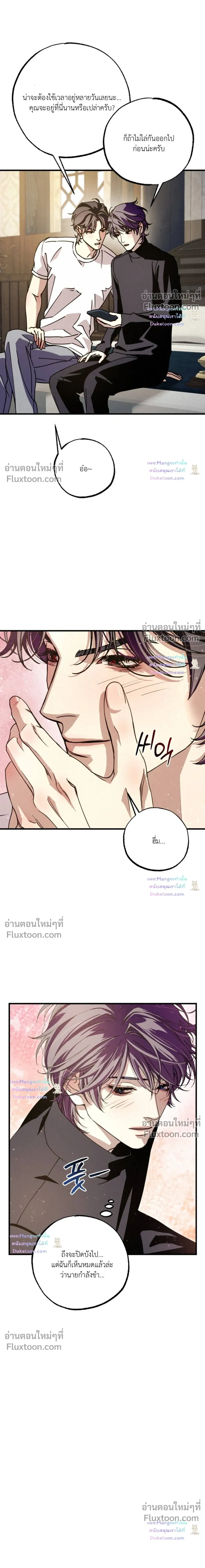 หน้าที่ 31