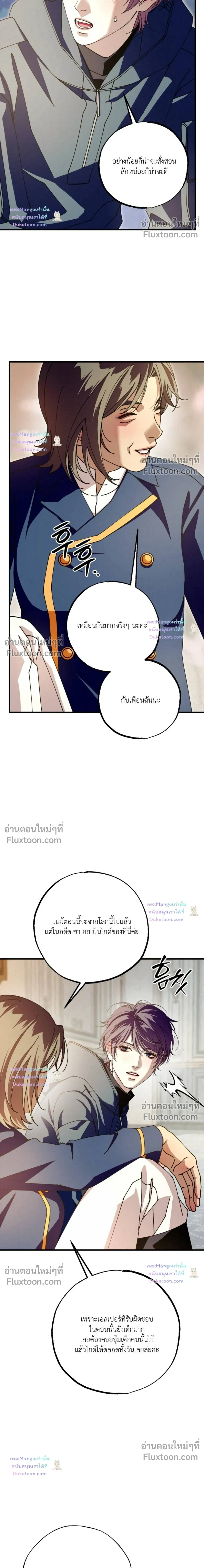 หน้าที่ 35