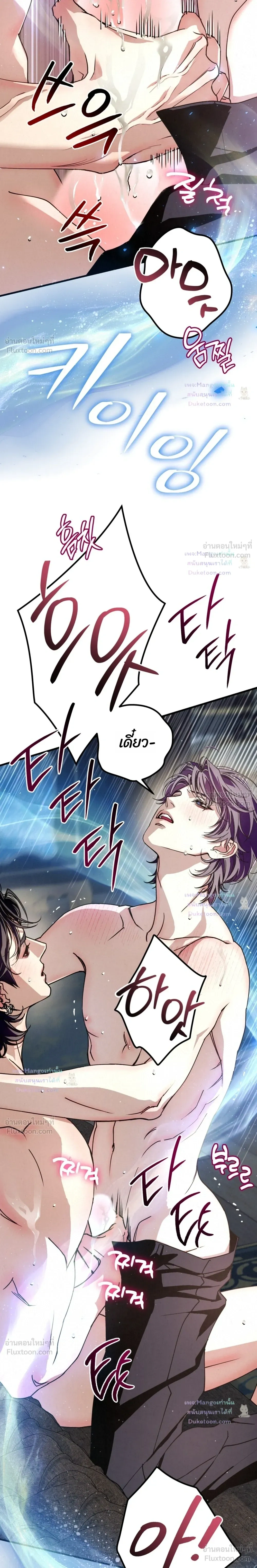 หน้าที่ 32