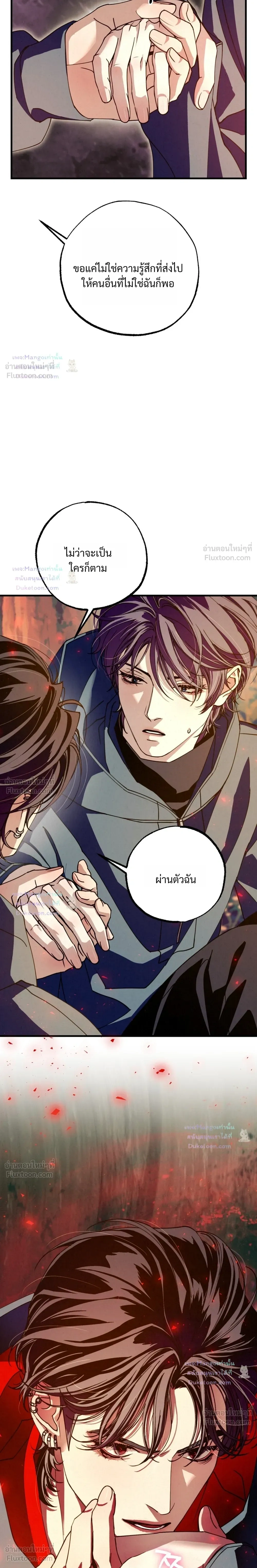 หน้าที่ 34
