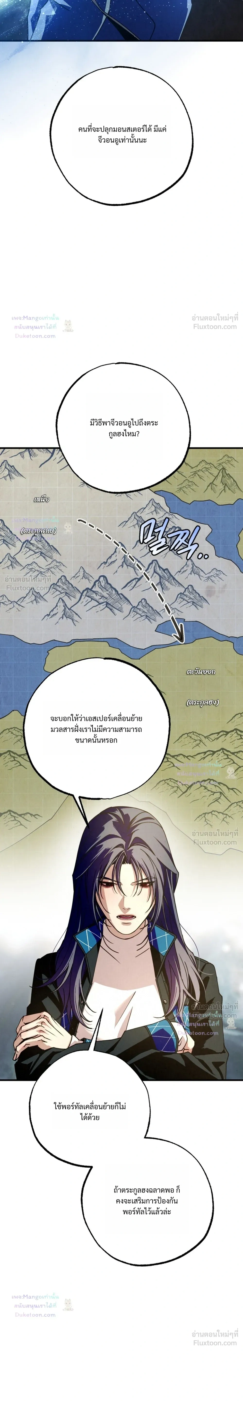 หน้าที่ 31