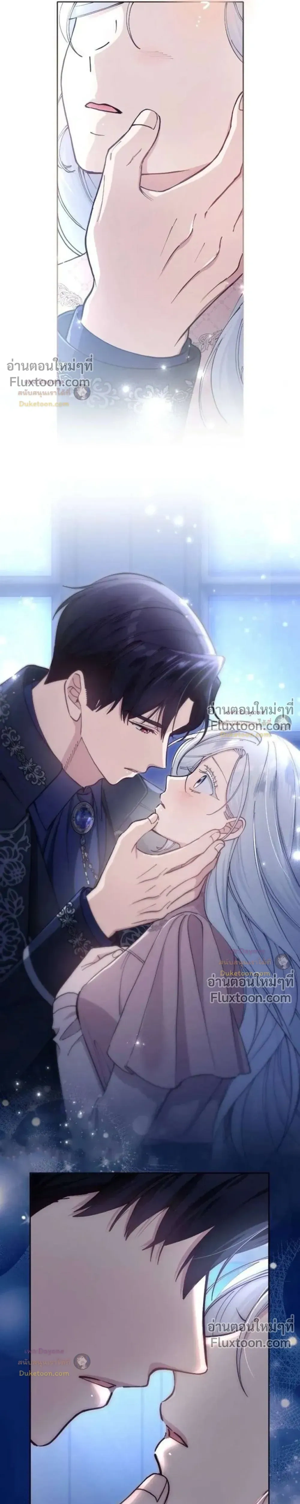 หน้าที่ 23