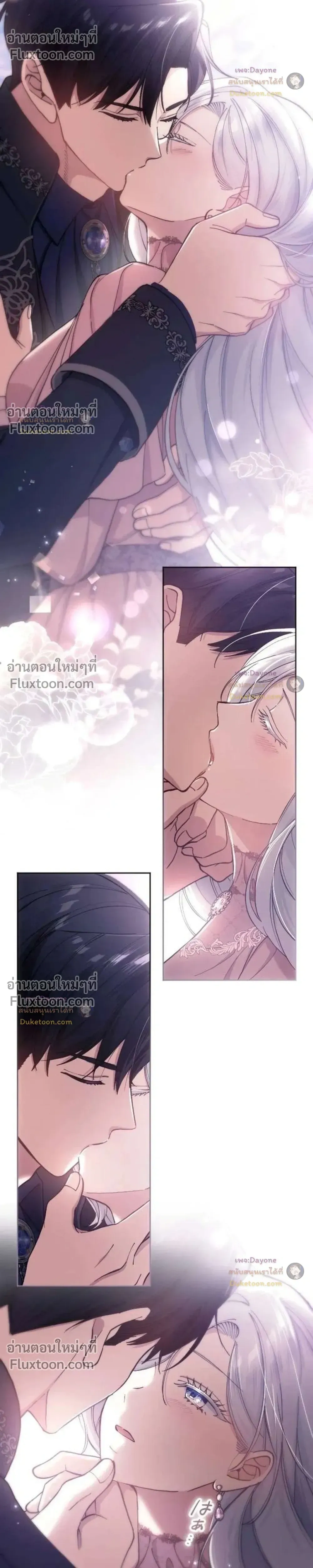 หน้าที่ 27