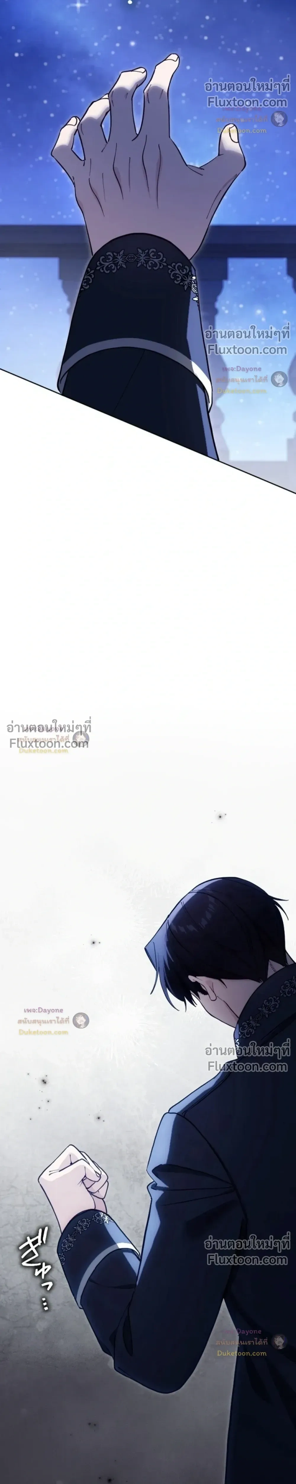 หน้าที่ 36