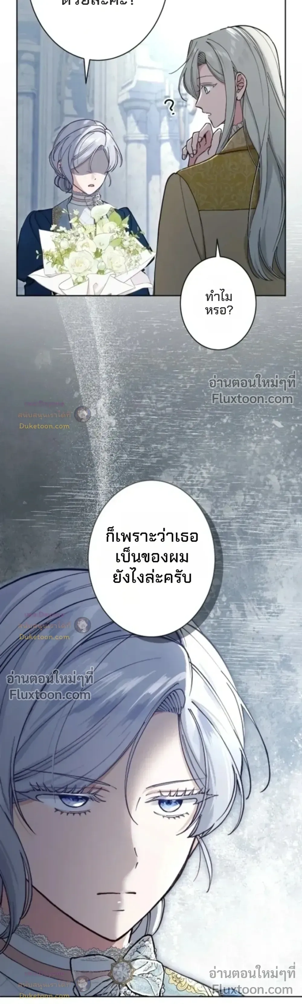 หน้าที่ 34