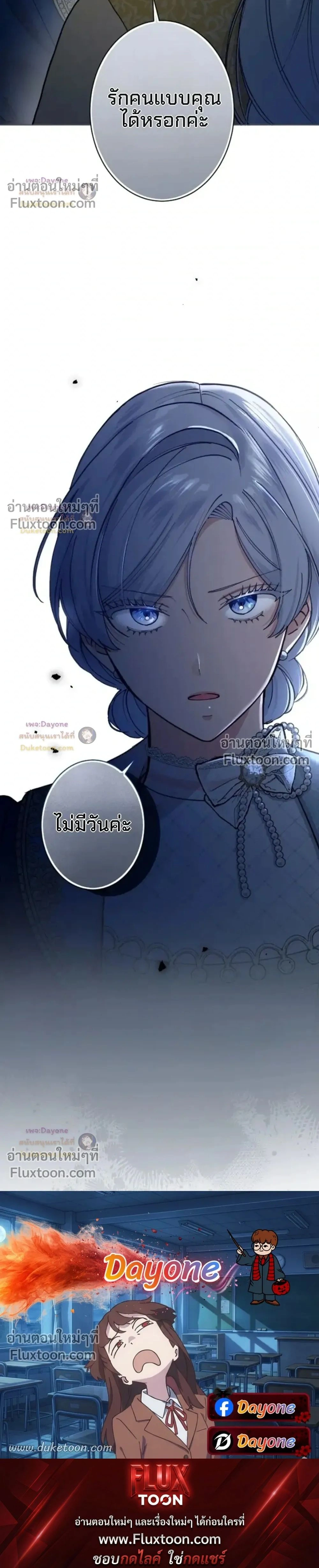 หน้าที่ 34