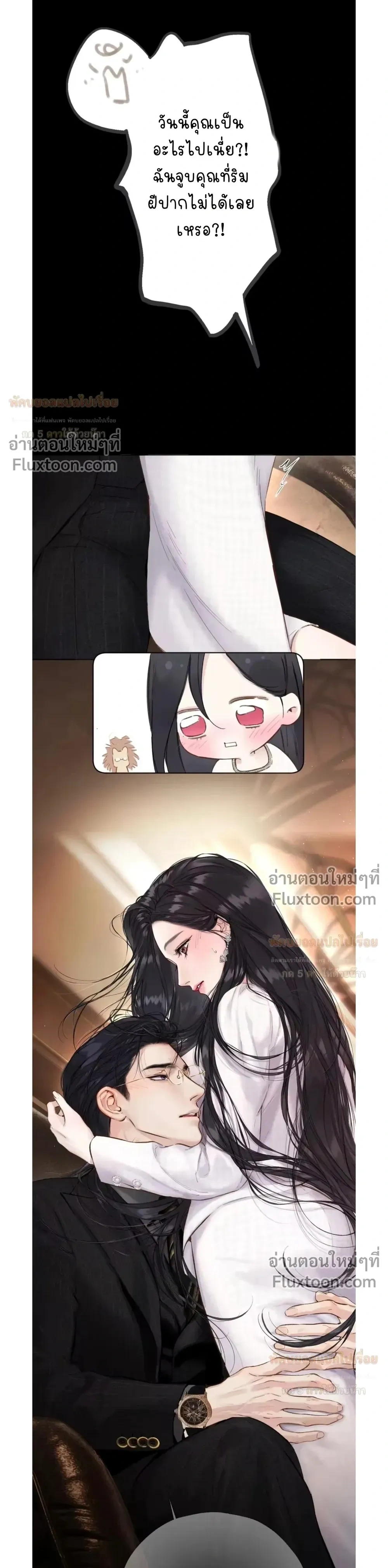 หน้าที่ 9
