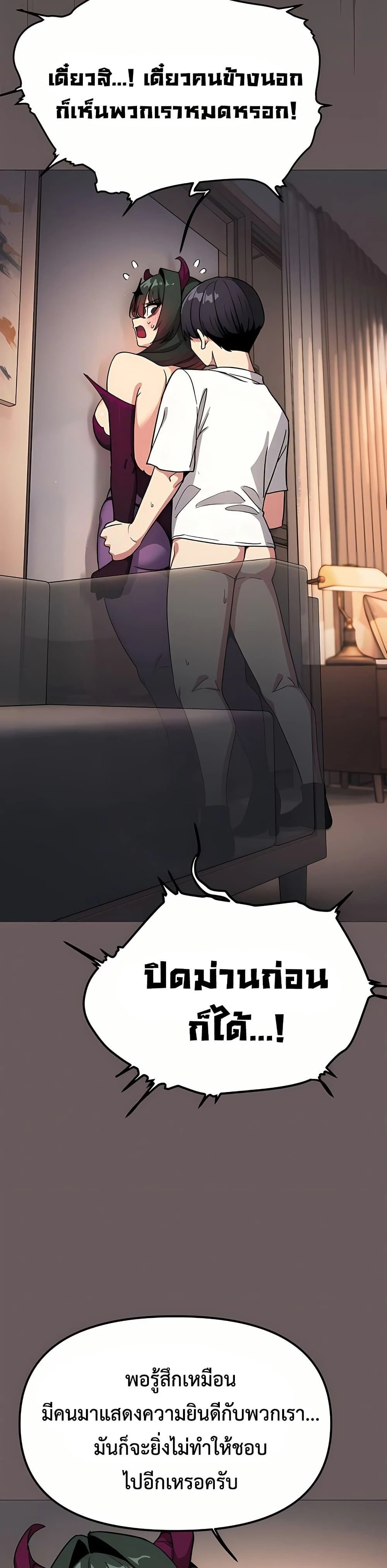 หน้าที่ 40