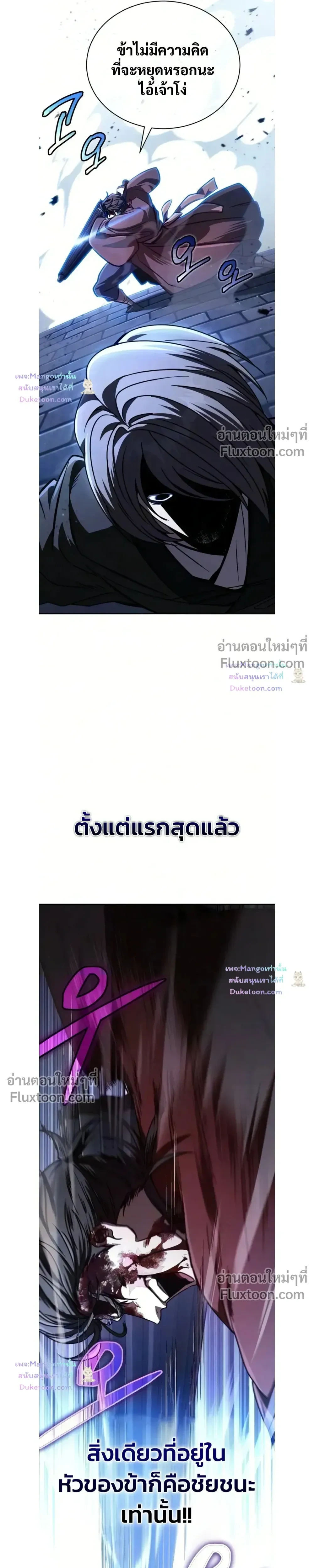 หน้าที่ 39