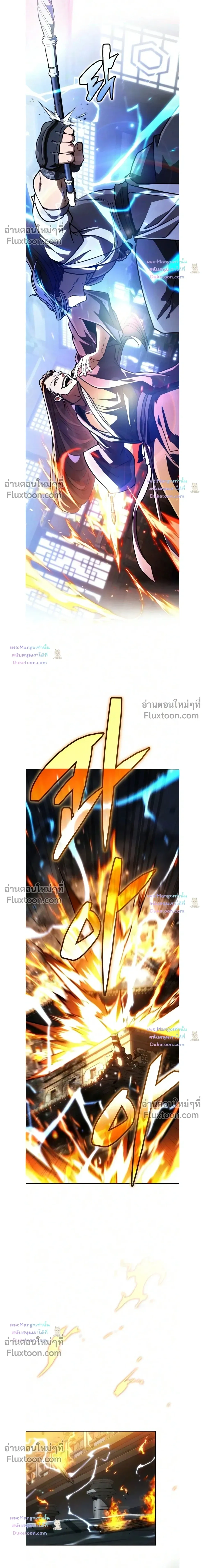 หน้าที่ 34