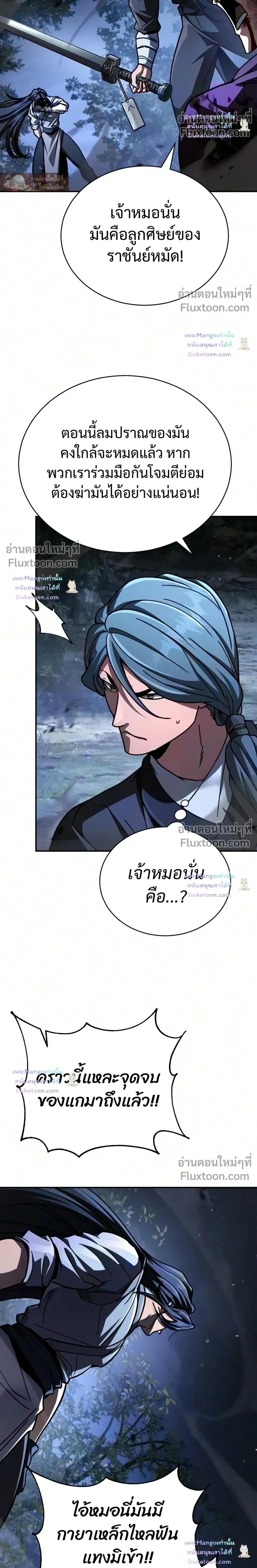 หน้าที่ 46