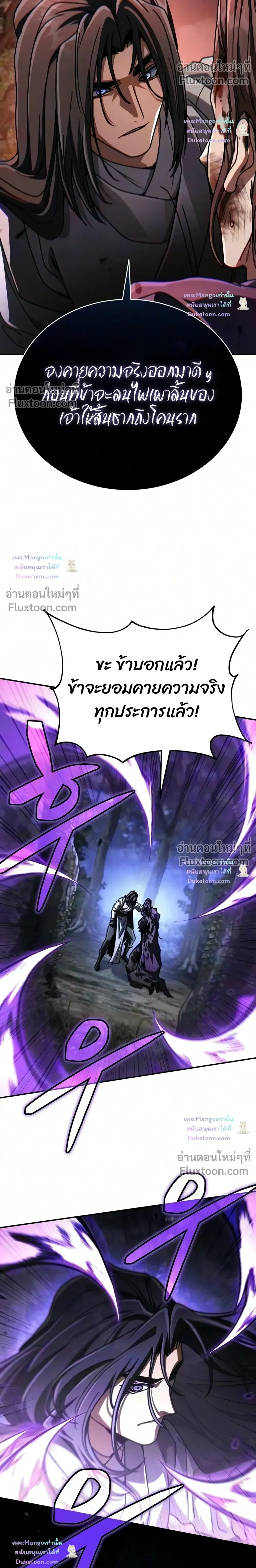 หน้าที่ 43