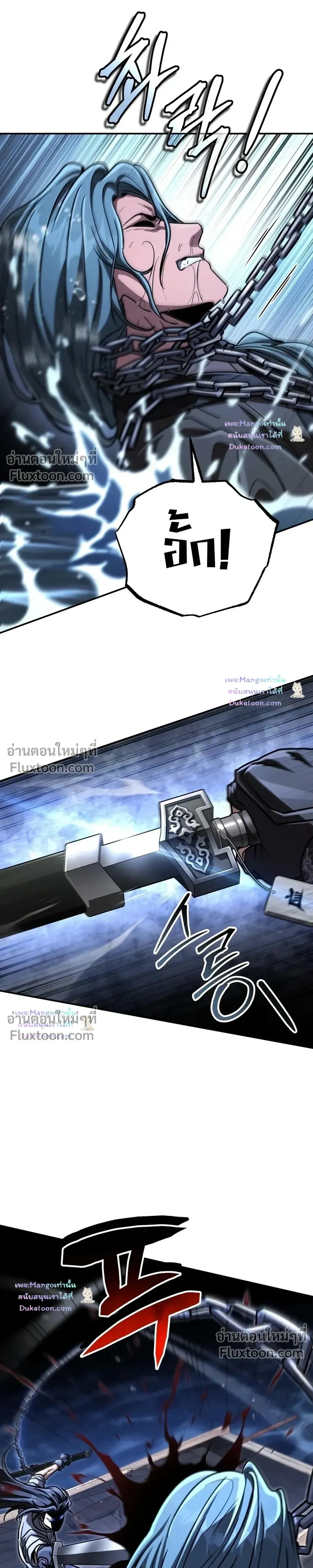 หน้าที่ 32