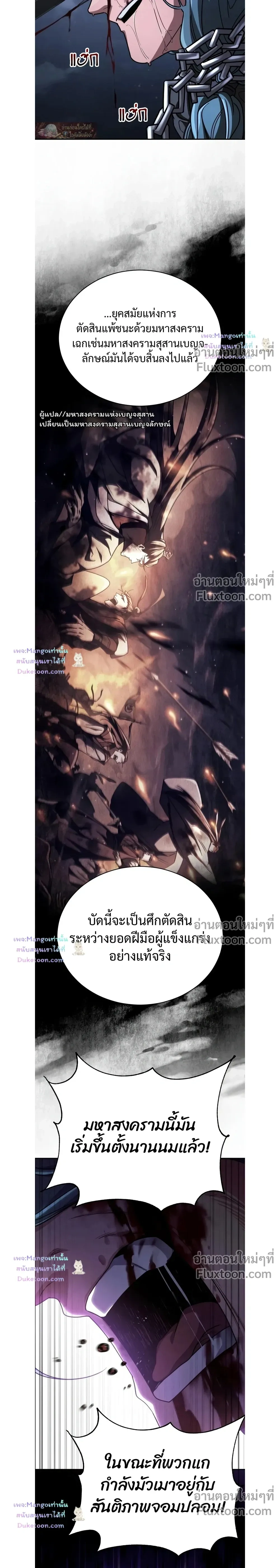 หน้าที่ 34