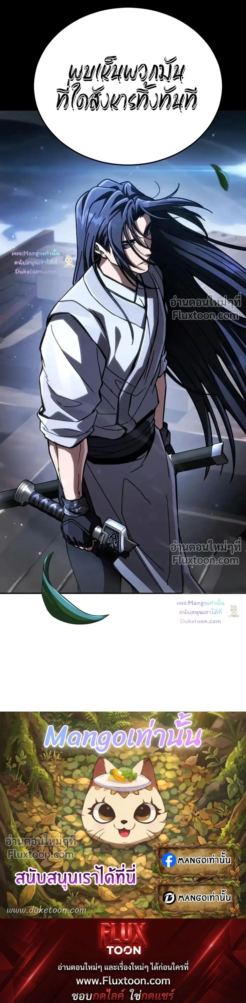 หน้าที่ 41