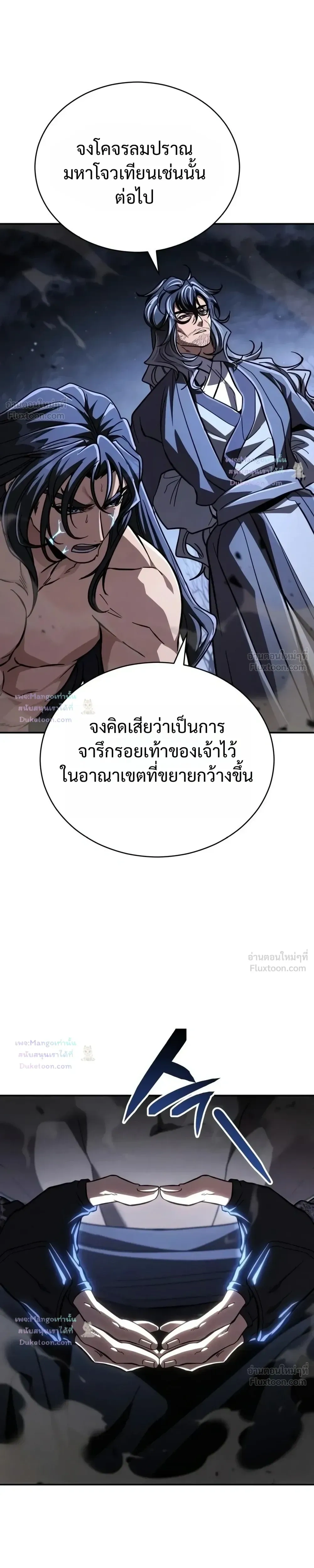 หน้าที่ 41