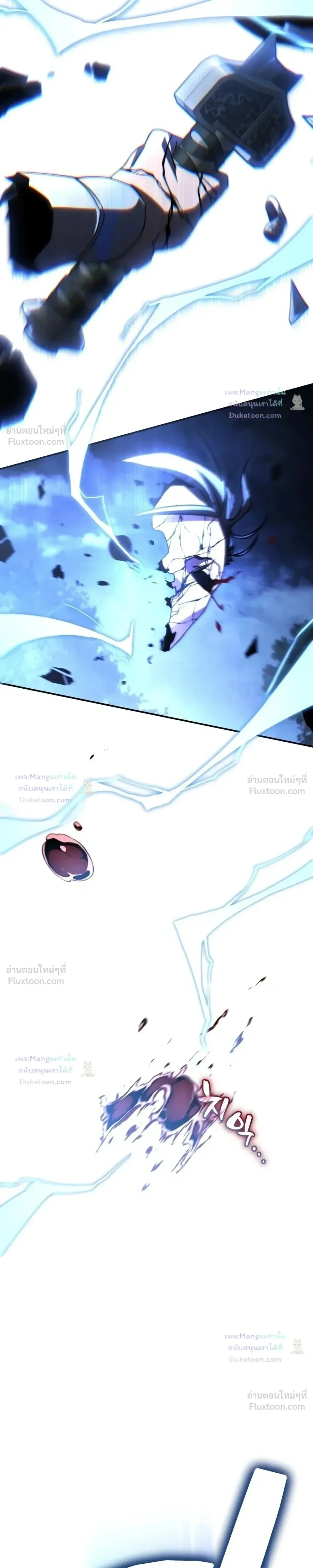 หน้าที่ 37