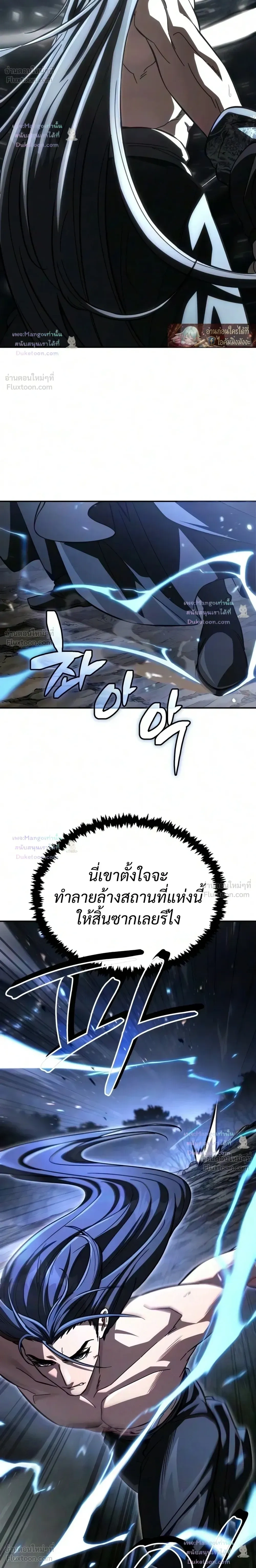 หน้าที่ 35