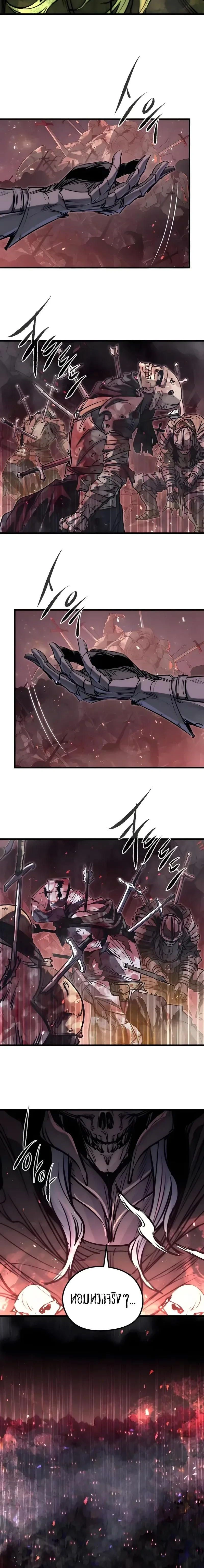 หน้าที่ 30