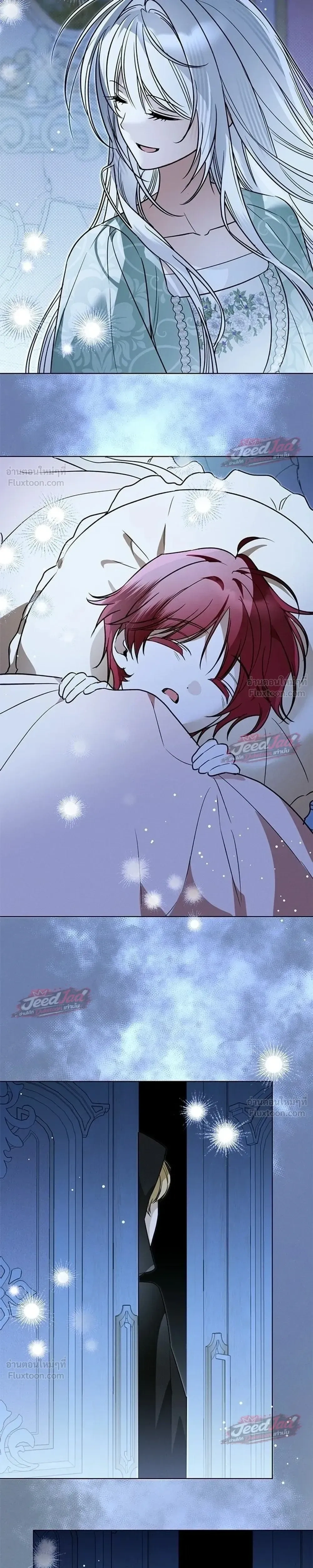 หน้าที่ 13