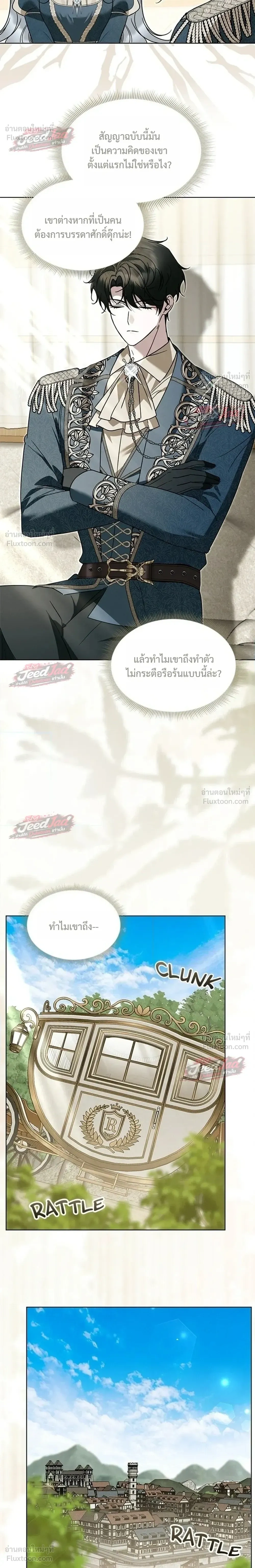 หน้าที่ 30