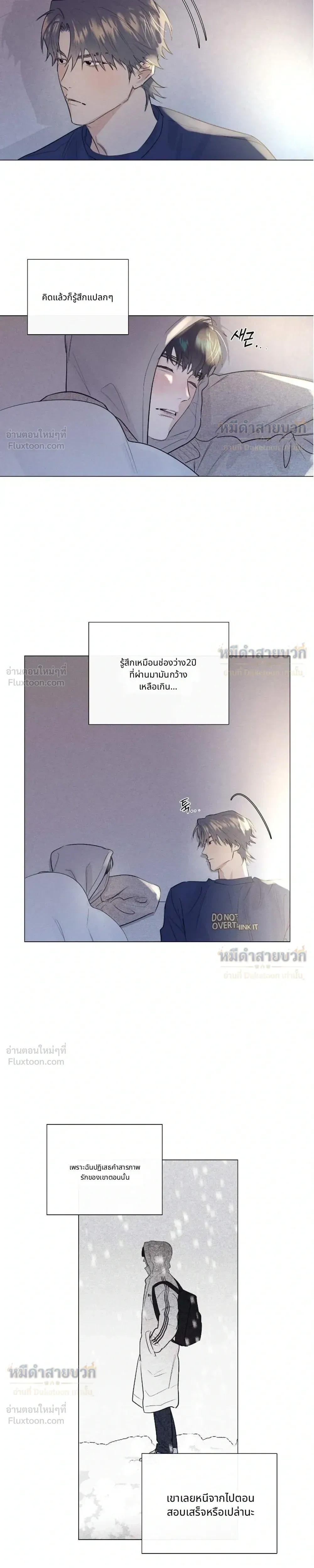 หน้าที่ 13